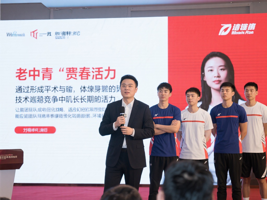 开云体育app助你全面提升体育分析技能成就专业分析师之路