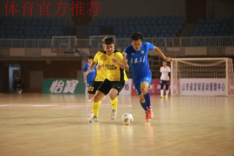 2025五甲总决赛在山东滨州开赛 12支队伍竞逐冠军 2025五甲总决赛在山东滨州开赛 12支队伍竞逐冠军