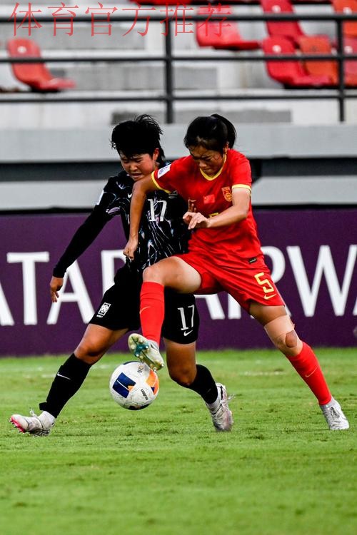 中国队1:2不敌韩国队 无缘U-17女足世界杯 中国队1:2不敌韩国队 无缘U-17女足世界杯