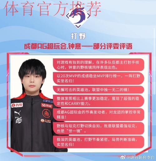 【直播】轩染:钟意是男同叫我宝宝,这次的签是雷霆的压力啊! 【直播】轩染:钟意是男同叫我宝宝,这次的签是雷霆的压力啊!